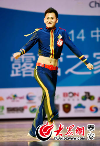 泰山学院在中国国际露营大会国际排舞邀请赛中