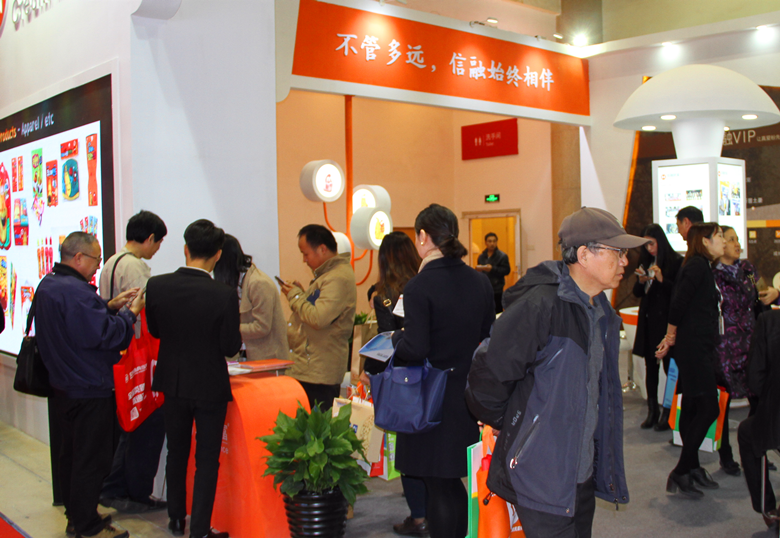 信融财富亮相北京金博会,聚焦科技金融让生活