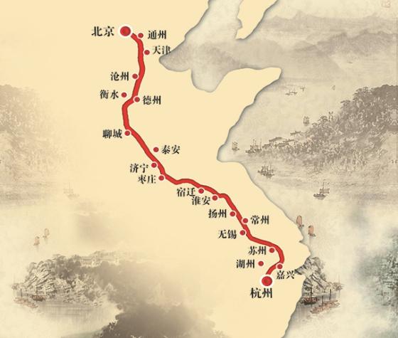 京杭大运河城市成立旅游推广联盟 泰安等18市