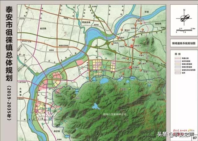 规划期限:2019—2035年   城镇性质:依托徂徕山和汶河,集文化展示