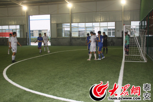 2014年全民健身暨泰安市足球协会致青春杯五