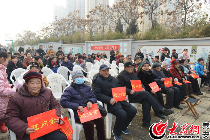 泰安 流动人口_泰安市流动人口计划生育工作会在我市召开-新泰人口网(3)