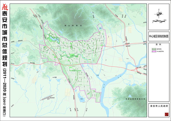 泰安市城市总体规划批后公布