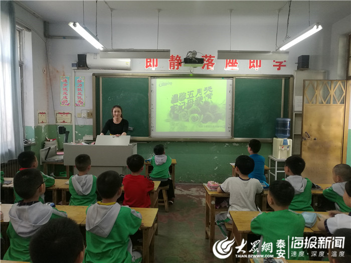 宁阳县实验小学南关小学教育集团举行感恩教育系列活动