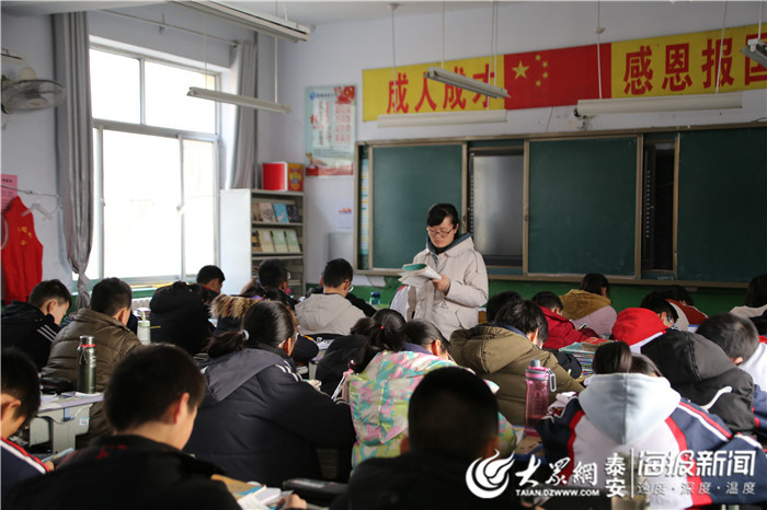 东平县彭集街道中学采取多种措施抓好期末复习工作