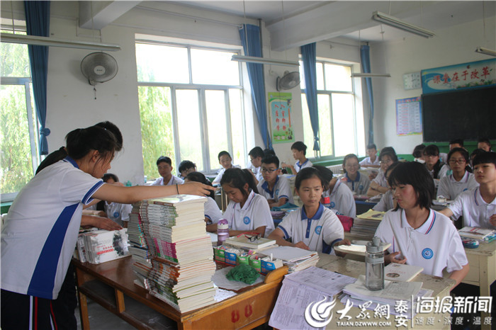 东平县彭集街道中学开展学生暑假"阅读经典,品味人生"