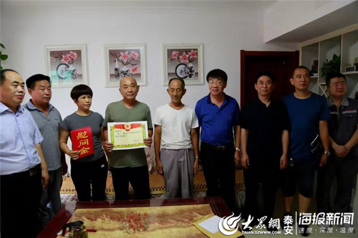 东平县退役军人事务局走访慰问"三等功"现役军人家庭
