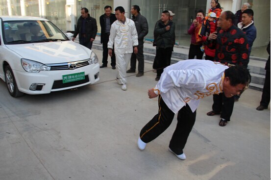 泰西物资交流大会暨欢乐迎新嘉年华隆重开幕_