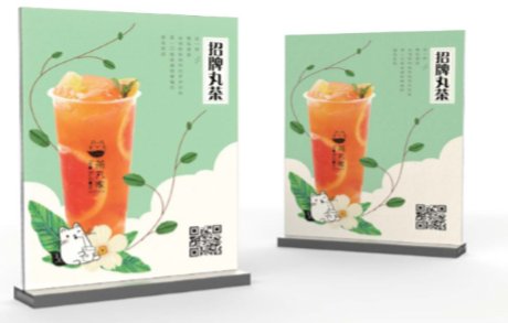 茶丸家|用一颗赤诚的心 将品牌做到极致_经济_大众网