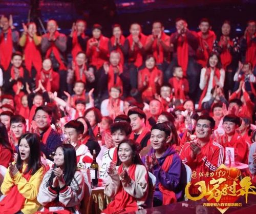 2018年吉林电视台春节联欢晚会亮点抢先看