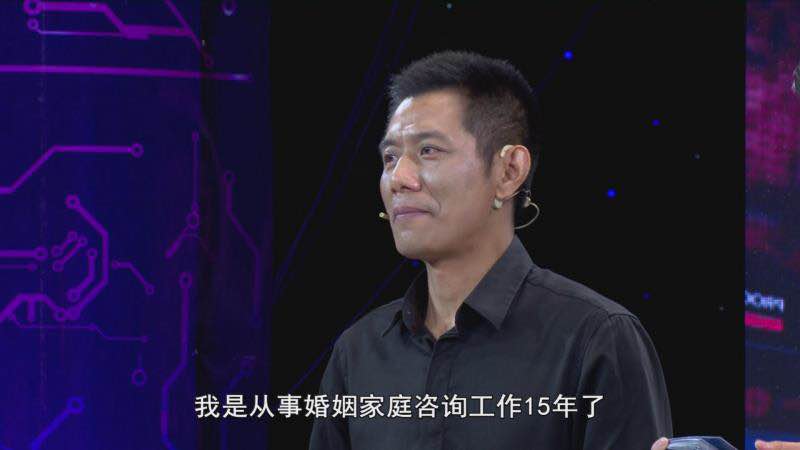 婚姻外遇,怎样挽回老公-解析瑜峰如何劝退小三