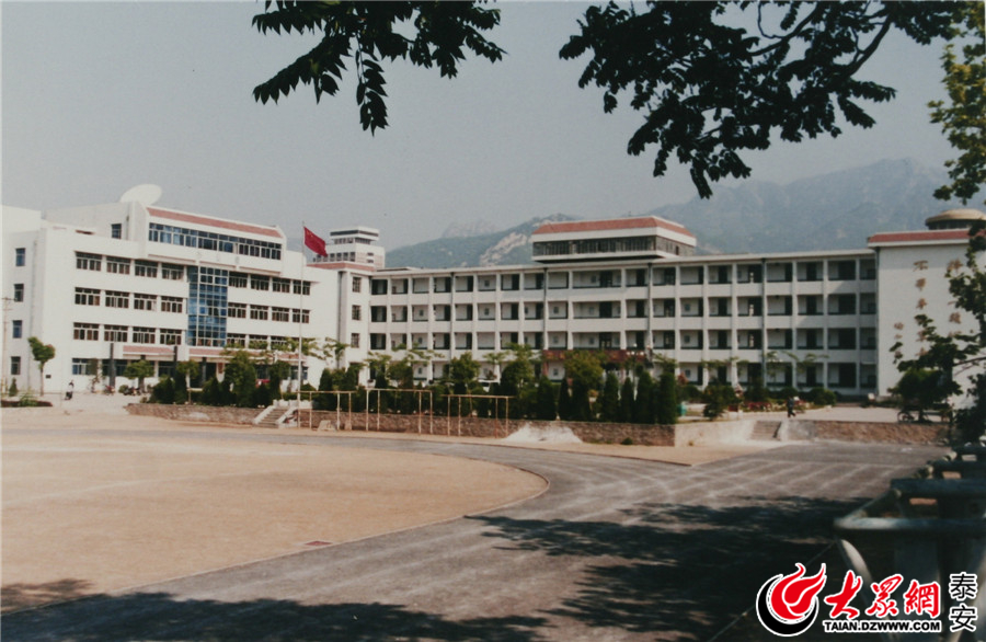 1997年泰安师范学校校园全景(贺安栋 摄)