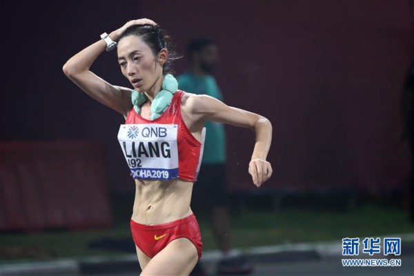 田径世锦赛女子50公里竞走梁瑞夺冠