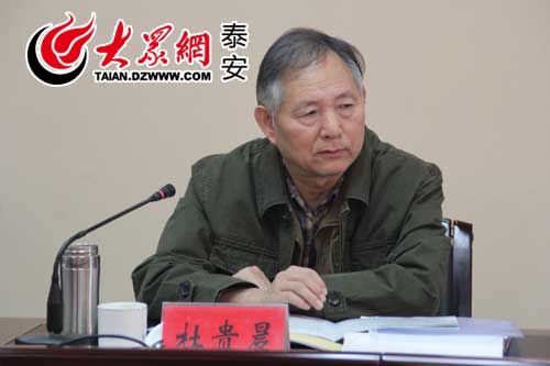 山东省水浒研究会会长,山东师范大学文学院教授杜贵晨(记者 田阳 摄)