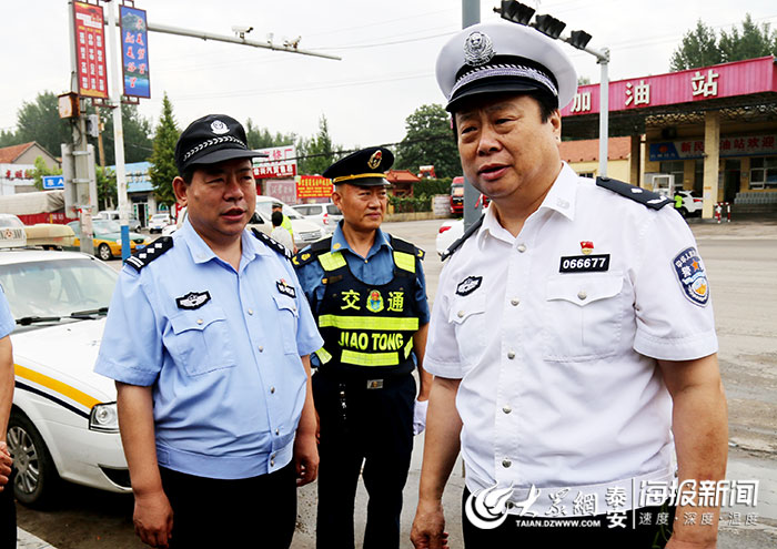 泰安交警支队到新泰市交警大队看望慰问高温下的一线执勤交警