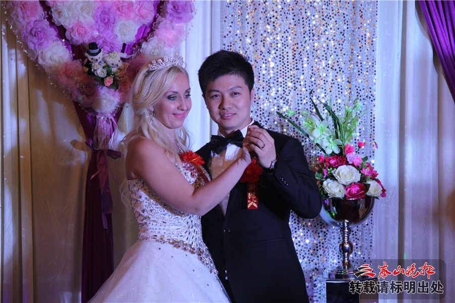 中俄婚姻图片图片