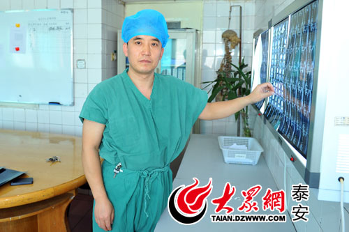 专访泰安市中心医院脊柱外科主任刘峰 说说腰