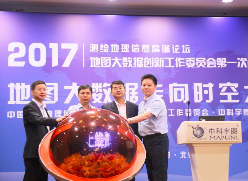 打造地图大数据, 智慧城市建设或将迎来爆发期