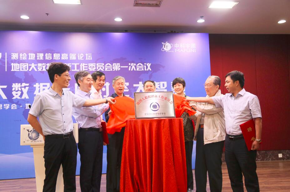 打造地图大数据, 智慧城市建设或将迎来爆发期
