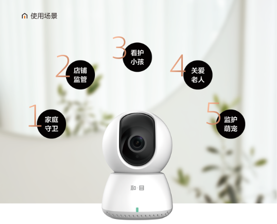 最好用的云存储 W020190920622294159505.png