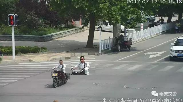 泰安非机动车、行人违法曝光，快来看都有谁！