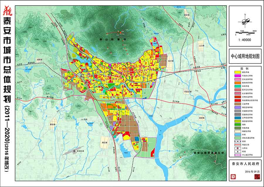 泰安徂汶区K5片区规划图片