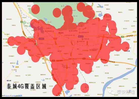 泰安主城区人口_泰安人说,泰安以外的夏天真的不够丰富多彩