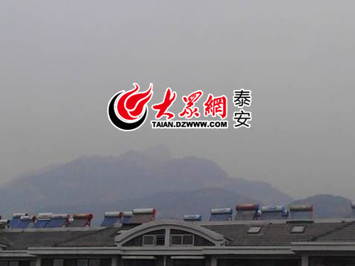 岱岳区雾霾图片