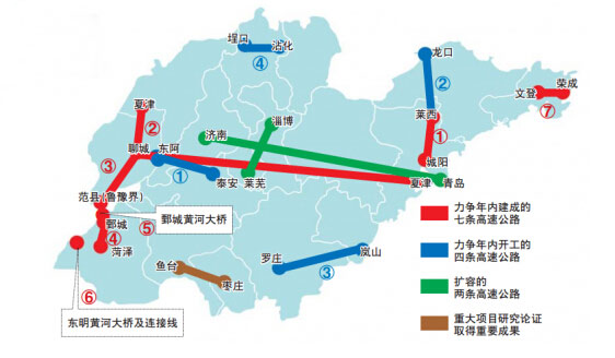 泰东高速公路规划图图片