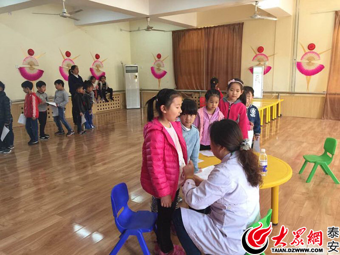 泰安市婦幼保健院(市兒童醫院)兒童保健科為北實小幼兒園500餘名幼兒