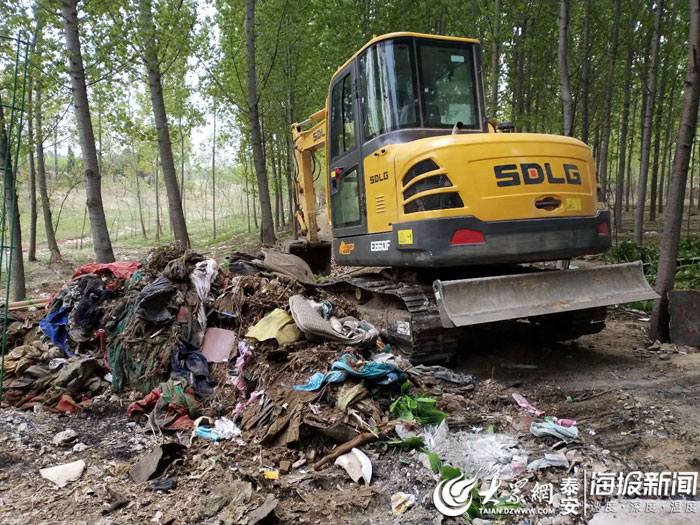 泰山區省莊鎮迅速對曝光河道進行了處理整治