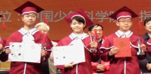 ̩СtѡΪйѧԺȫʮСԺʿ佱ֳ