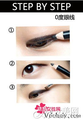 画好单眼皮眼线 呈现最美眼睛
