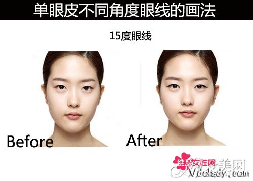 画好单眼皮眼线 呈现最美眼睛