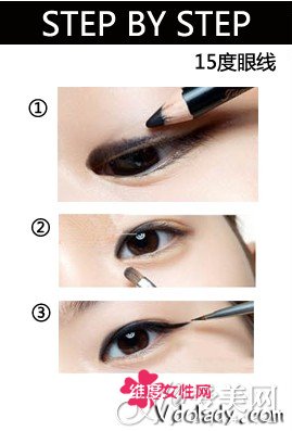 画好单眼皮眼线 呈现最美眼睛