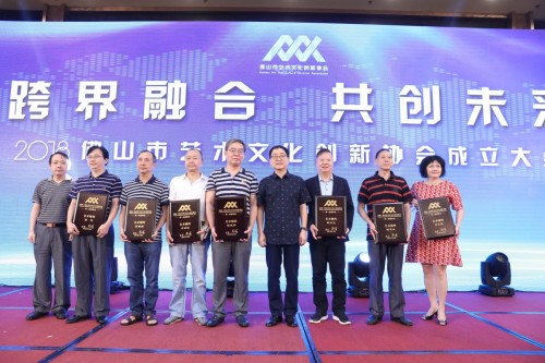 佛山代运营协会,佛山代运营公司