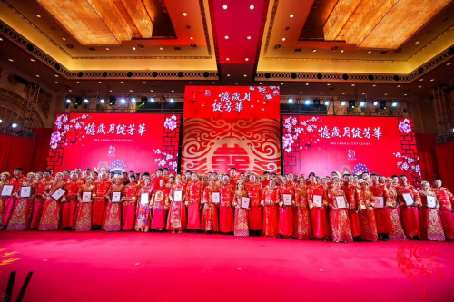 忆岁月·绽芳华