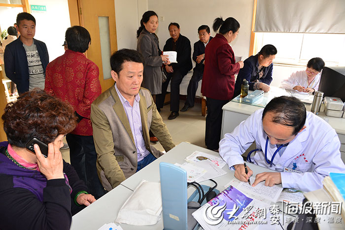 健康頻道 醫院新聞 山東省泰山療養院院長曲寶戈在接受大眾網·海報