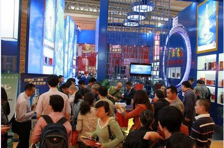 北京青花瓷酒业绚丽绽放2013春季糖酒会