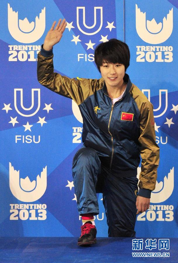 󶬻ᣩ10̵ٻռӨŮ1500׹ھ