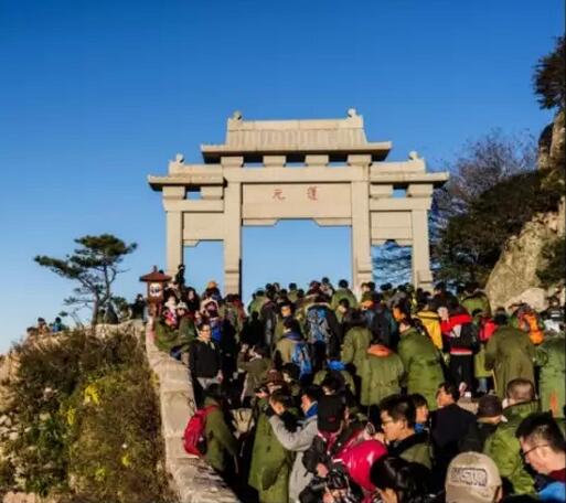 泰安人口特点_泰安太阳部落图片