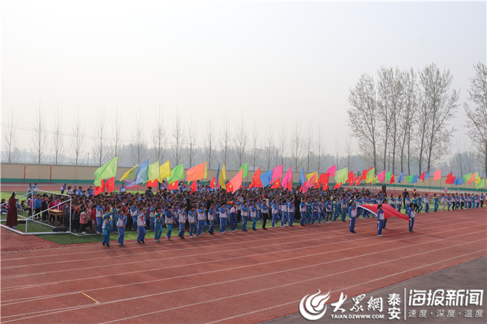 东平县新湖镇中心小学成功举办2019年春季田径运动会