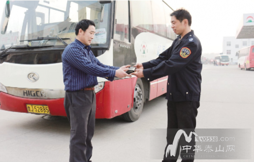 QQ截图20140318070350