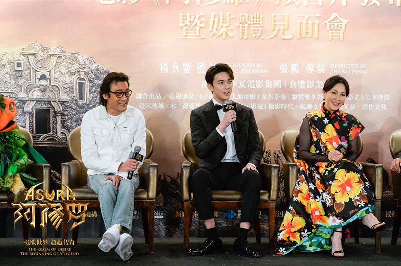 吴磊、梁家辉、刘嘉玲共同饰演三头阿修罗王