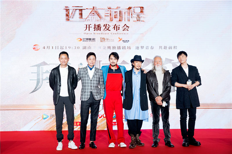 众戏骨逐一亮相