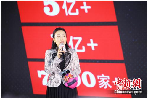 咪咕音乐CEO廖宇