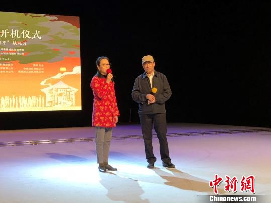 电影《红日亭》主演奚美娟、高明 潘沁文 摄