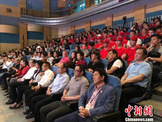 开机仪式现场 潘沁文 摄