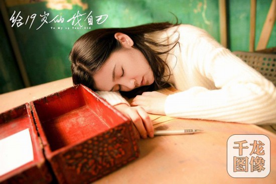 神秘木盒传递时空信件